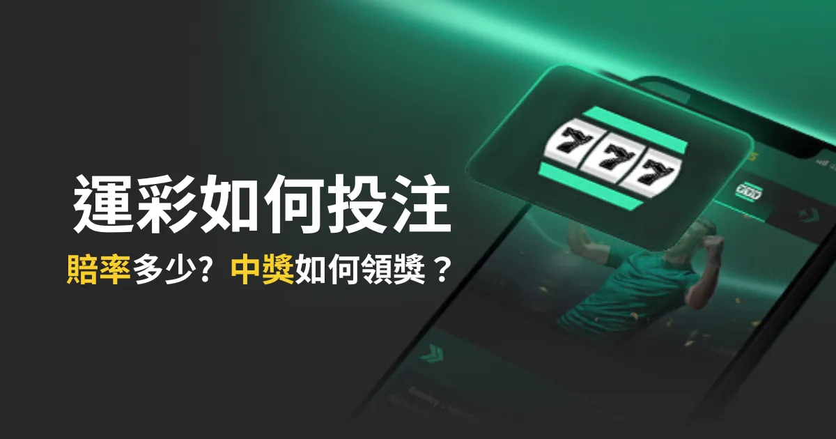 这部影片余,韵悠长,上映半月后,幸运飞艇,彩票投注,在线彩票,高频彩票,快速开奖