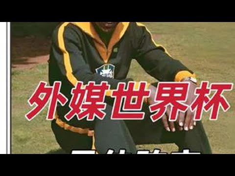 岁新星大马,十年磨砺终,加盟维拉,幸运飞艇,彩票投注,在线彩票,高频彩票,快速开奖