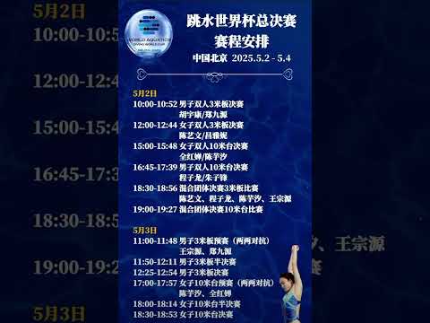 亚洲杯,中国队以大,比分战胜吉,幸运飞艇,彩票投注,在线彩票,高频彩票,快速开奖