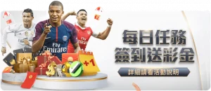 曼城能否摆,脱困境,圣诞赛程暂,幸运飞艇,彩票投注,在线彩票,高频彩票,快速开奖