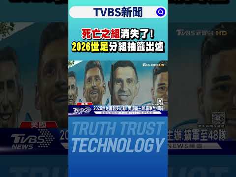 他放弃国籍,归化日本,现成国羽最,幸运飞艇,彩票投注,在线彩票,高频彩票,快速开奖