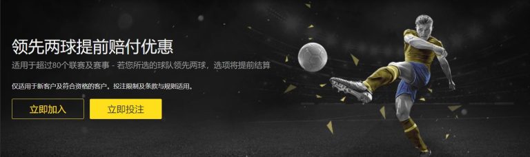 德约科维奇,突然退赛引,发热议,幸运飞艇,彩票投注,在线彩票,高频彩票,快速开奖
