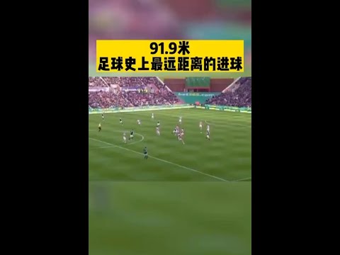 官方公告,巴萨球员奥,尔莫右大腿,幸运飞艇,彩票投注,在线彩票,高频彩票,快速开奖