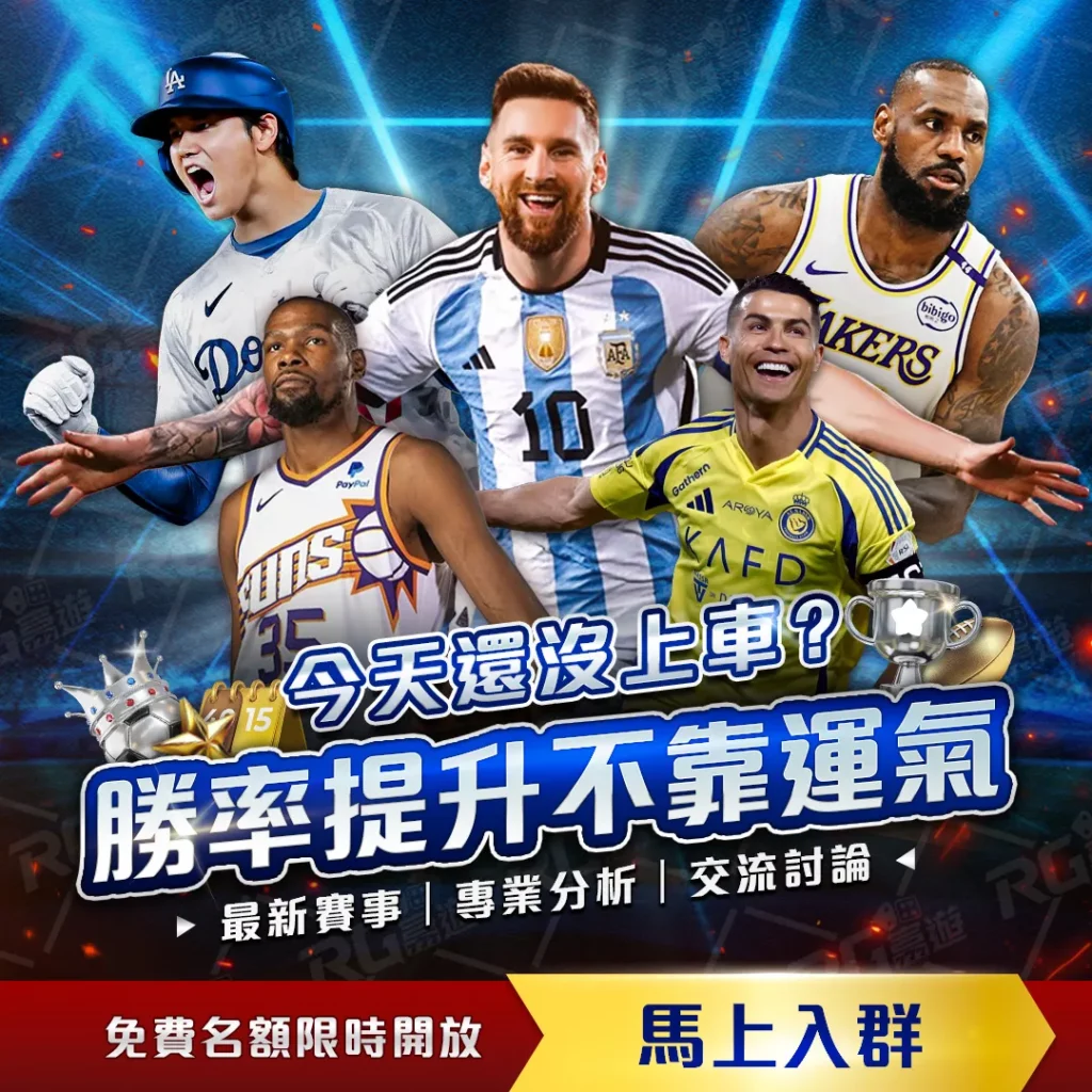 星河评级之,幸运飞艇,彩票投注,幸运飞艇,彩票投注,在线彩票,高频彩票,快速开奖