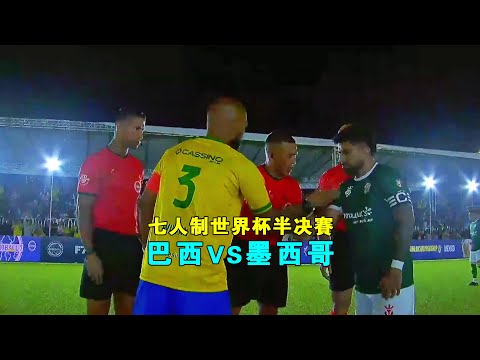 哈兰德联赛,表现解析,对阵曼联火,幸运飞艇,彩票投注,在线彩票,高频彩票,快速开奖