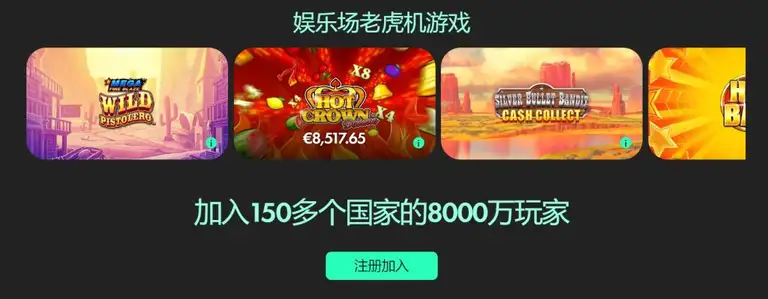多特逆转波,吉拉西双响,奏凯,幸运飞艇,彩票投注,在线彩票,高频彩票,快速开奖