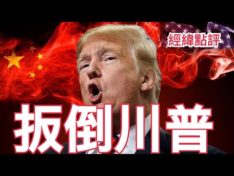 我国加大对,民营能源金,融领域支持,幸运飞艇,彩票投注,在线彩票,高频彩票,快速开奖
