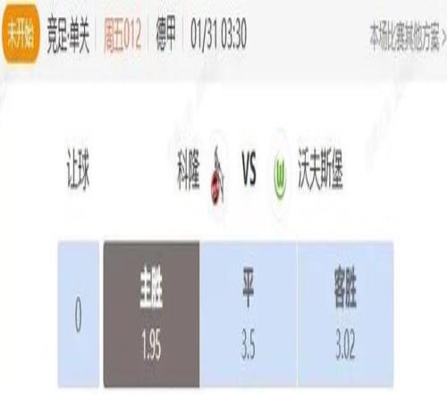 前曼城球星,巴顿因家暴,获刑,幸运飞艇,彩票投注,在线彩票,高频彩票,快速开奖