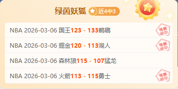 杭州亚残运,会第四日刷,项世界纪录,幸运飞艇,彩票投注,在线彩票,高频彩票,快速开奖