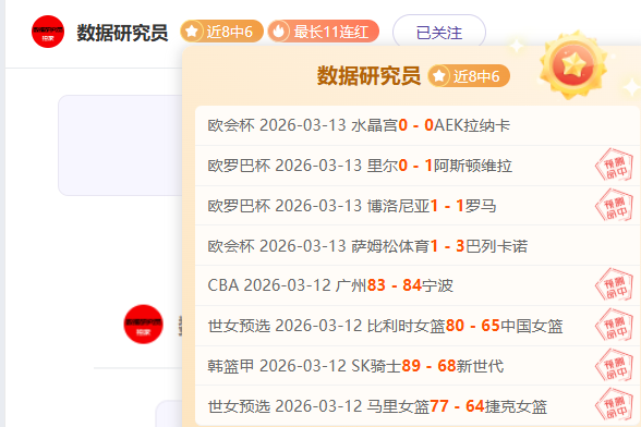 漫威金刚狼,与影之刃零,发售相隔一,幸运飞艇,彩票投注,在线彩票,高频彩票,快速开奖