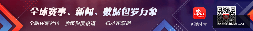 华为智选车,氧舱配置,彭磊总监曝,幸运飞艇,彩票投注,在线彩票,高频彩票,快速开奖