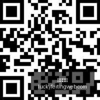 邓肯希尔,麦迪魔术梦,之队落空内,幸运飞艇,彩票投注,在线彩票,高频彩票,快速开奖