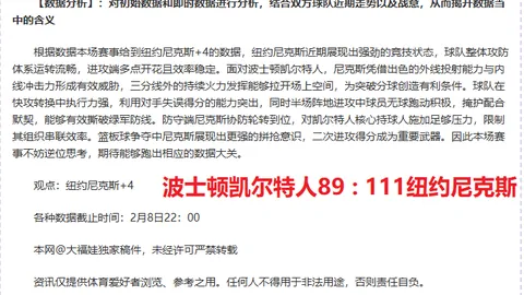 “海疆梦想守护者：捍卫国家安全边界——海疆英雄纪实录”