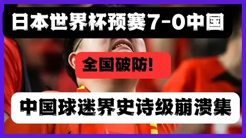 【深度剖析】周六022意甲对决：都灵迎战尤文图斯赛前展望