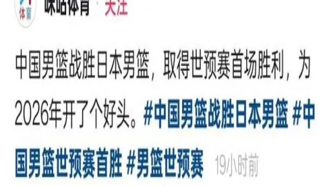 RW完胜情久夺魁：Fly关键一击，RW再添一分50成就璀璨瞬间！