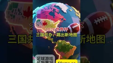 乌拉甲：佩纳罗尔对决丹奴比奥赛事前瞻