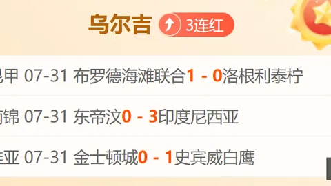 幸运飞艇 050303 06