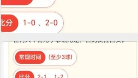 幸运飞艇 ，高频彩票，050732 035