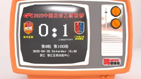 马竞主场对阵皇马高频彩票：连续6战未尝胜绩，近期交锋困境