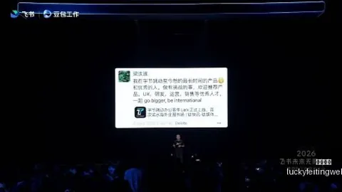 长安汽车朱华荣董事长快速开奖：智能驾驶车辆易犯困，警惕新兴安全隐患